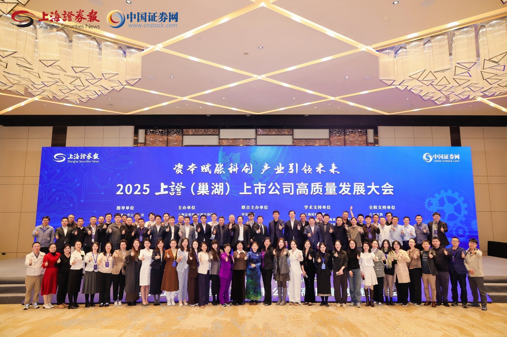 单晶硅，多晶硅